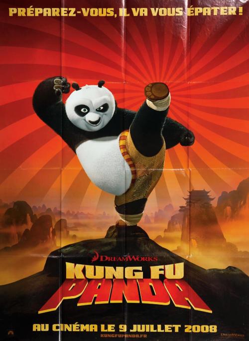 哪里能做广发银行ATM机转账凭条
