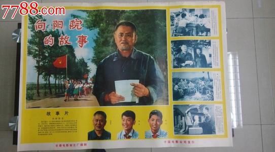 哪里可以制作美国戏剧学院文凭